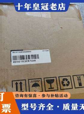 议价汇川电机MS1H2-15C30CB-T334R  正可维修