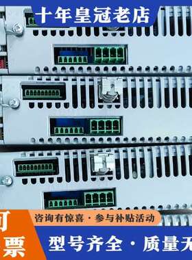 议价2094-BMP5-S  A-B 电源模块拍前请联系 感兴趣可维修