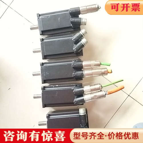 议价LAFERT何服电机DMS4-080-0027-30-BIN议价