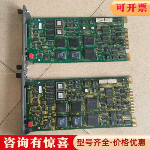 议价ABB DCS卡件 贝利(Bailey)DCS卡件 INNP议价