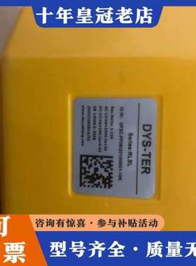 议价DYS-TER 偏航计数器 RLSL系列可维修