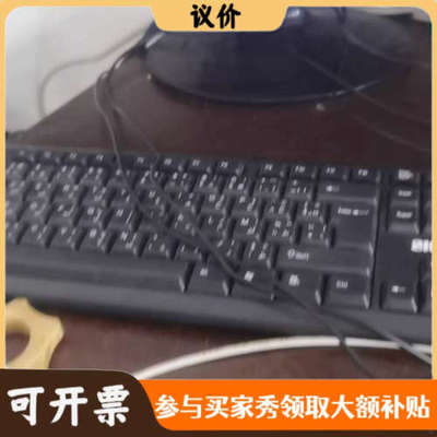 议价K-U89TK v1.0工控机主板 双网口议价