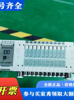 议价日本CKDEtherCAT阀岛，型号N4E0-T7EC2议价