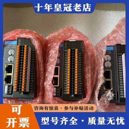 议价3个汇川GR10-4PME可维修