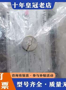议价迈确Metrix机械振动开关5550-311-32，30可维修
