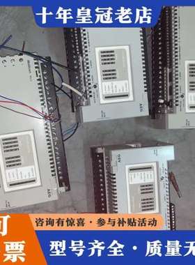 议价AEG控制器，110CPU61203控制器，实物拍摄，5可维修