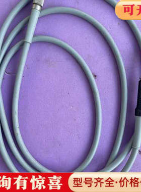 议价karl storz光纤议价