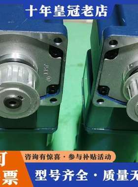 议价120W  JSCC精研直角调速电机   型号：90YT12可维修