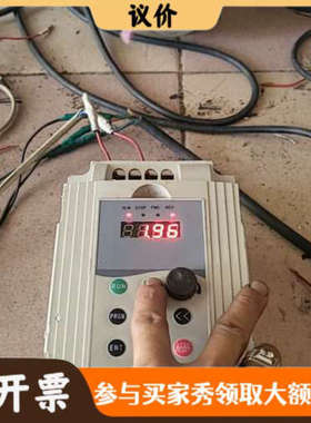 议价菱川变频器V800-B，型号LCV800-H-4T4.0G-议价