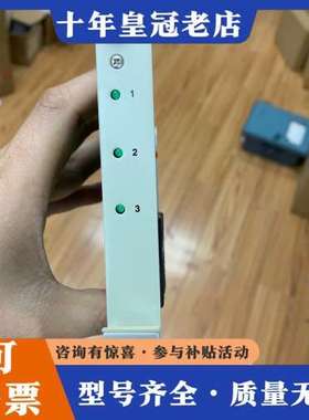 议价F7131  HIMA黑马模块！需要的联系可维修