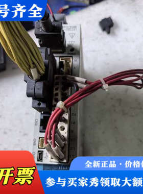 议价日本伺服驱动器LECSB2-S7，200W功率，拆议价