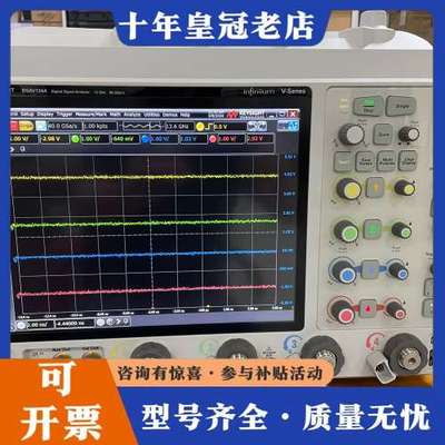 议价是德科技Keysight DSAV134A示波器，Inf可维修