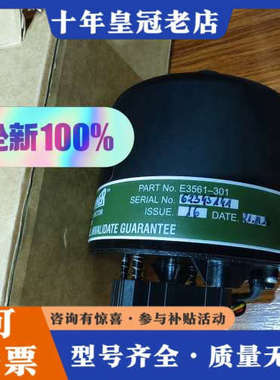 议价GRAVINER+MK6+KIDDE+油雾浓度探测器议价