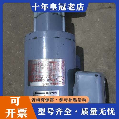 议价日本NOP-1ME200-12MAVB 电机、油泵 整套可维修