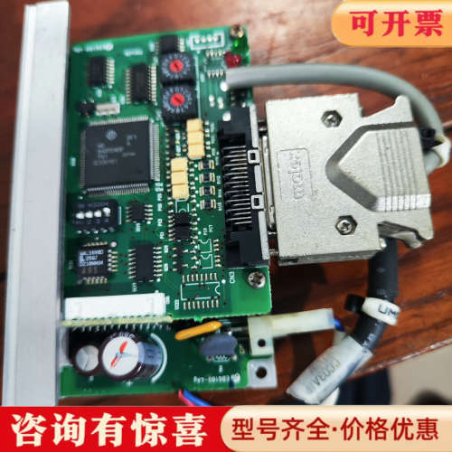 议价东方驱动器，ASD10A-K，24V，1.0A，配东方电机A议价