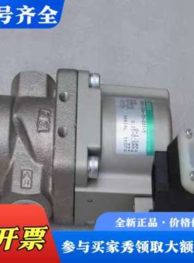 议价喜开理CKD电磁阀 CVSE3-20A-35-03T-1议价