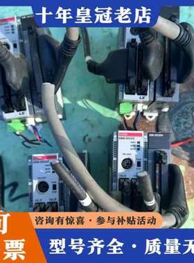 议价LS产电XBM-DN32S，XBE-DC32A成色好 功可维修