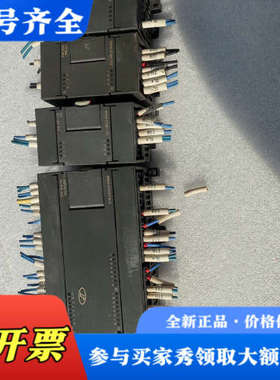 议价6es7-216-2AD23-0xB8 CPU226c议价