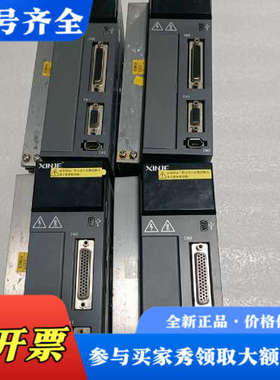 议价信捷5系2.3千瓦，DS5F-22P3-PTA议价