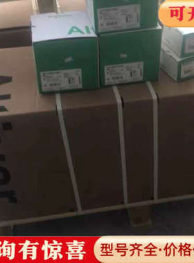 议价ATV650D18N4E ATV650D90N4E ATV6议价