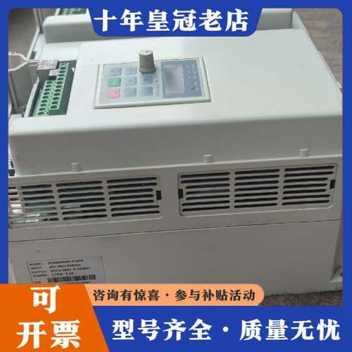 议价DZB200B003.7L4DK 380V 3.7KW可维修