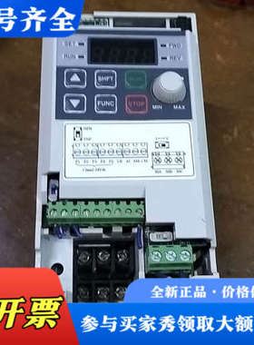议价LS变频器，SV001iE5-1，成色如图，  面上缺盖议价