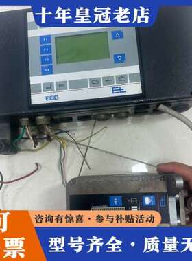 议价E+L莱默尔纠偏DC2340控制器，FX4030FE5002可维修