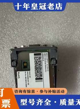 议价DSQC667可维修