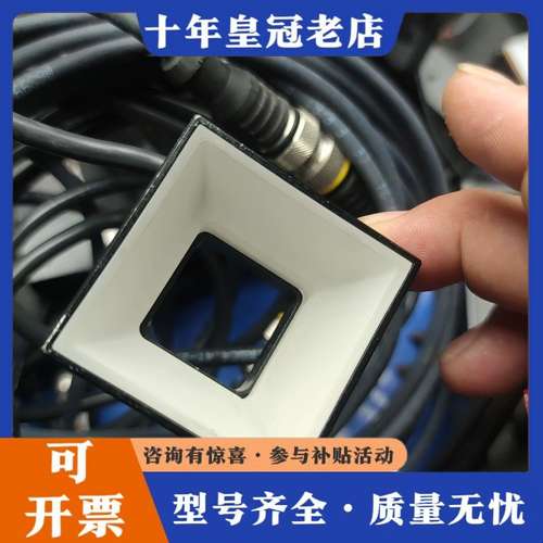 议价OPT调光器OPT-ALK-DM54-4可维修