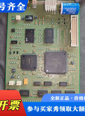 议价promicon控制器CPU-11A/1，功能正常成议价