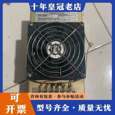 议价TE 制冷模块 TECHNOLOGY CP-2529 (K1可维修