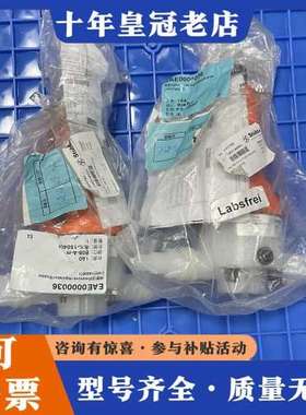 议价Stübbe思特博DMV765压力变送器，型号1492140可维修