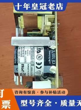 议价ASTEC开关电源板LPT62 件实物拍照，已上电，可维修
