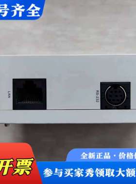 议价台达PLC扩展模块DVPEN01-SL成色实物图，功能正常议价