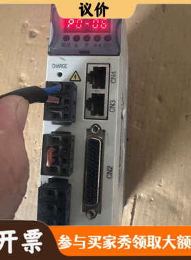 议价德普信驱动器型号为DPX200 - P4 - OR4 - W议价