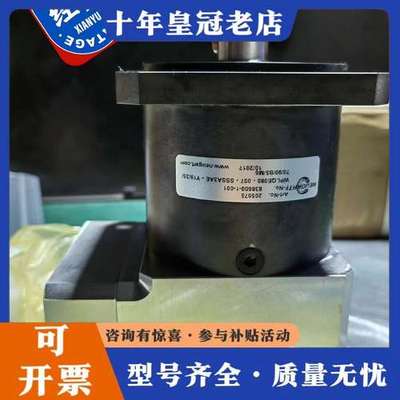 议价#机电机械五金 纽卡特NEUGART行星减速机WPLQE08可维修