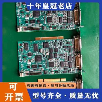 议价DALSA达尔萨OR-PC20-V0000 A4版本可维修