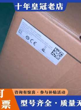 议价台达伺服电机ECMC-EW1320SS，正品，输入电可维修