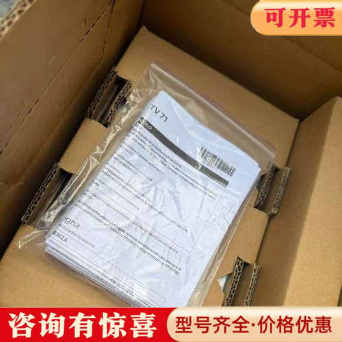 议价BCH2LH1033CF6C BMH0703P02F1A 施议价