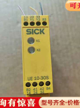 议价UE10-30S2D0 6024917  继电器  A16*议价