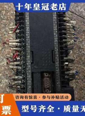 议价 CP1E-N60DT-D可维修