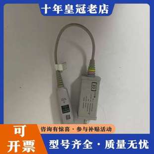 议价Agilent/安捷伦 E2697A 阻抗适配器，正品，可维修