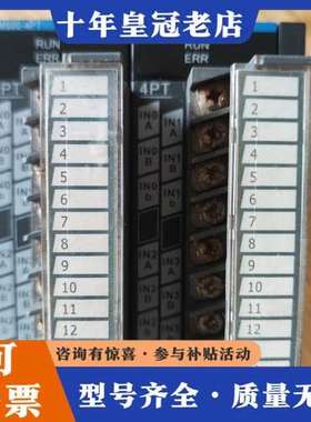 议价汇川AM600-4PT模块 功能完好 成色漂亮 实物如图 数可维修