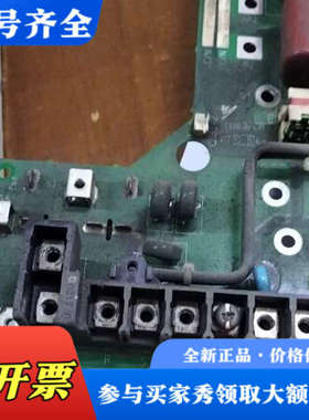 议价安川变频器G7系列11kw电源板主板触发板驱动板底板ETP6议价