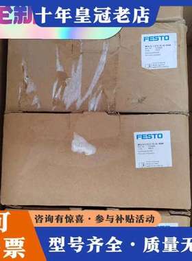 议价正品 MS4-LR-1/8-D7-RG-AS-WBM可维修