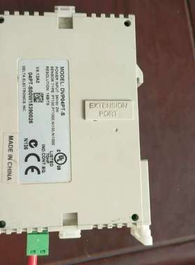 台达PLC，橙色新如图所示