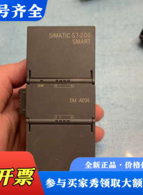 议价S7-200 SMAR，型号6ES7 288-3AE0议价