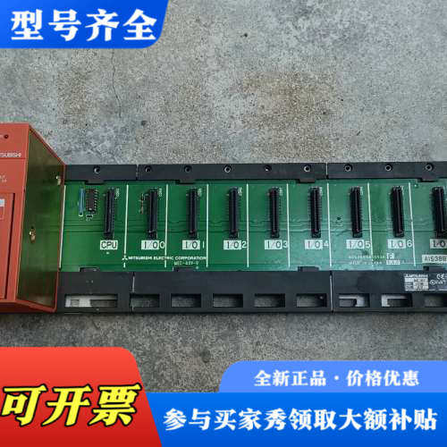 议价三菱A1S61PN,议价