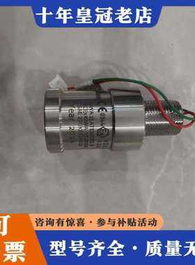 议价Consilium ST450EC Busens D sen可维修