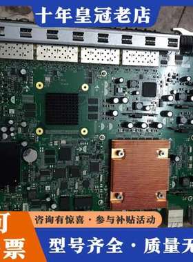 议价格林威尔业务板，GFA8000-16GPON可维修